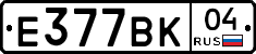 %D0%95377%D0%92%D0%9A04