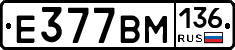 %D0%95377%D0%92%D0%9C136