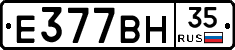 %D0%95377%D0%92%D0%9D35