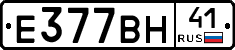 %D0%95377%D0%92%D0%9D41