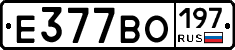 %D0%95377%D0%92%D0%9E197