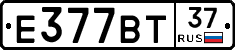 %D0%95377%D0%92%D0%A237