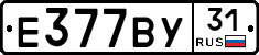 %D0%95377%D0%92%D0%A331