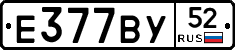 %D0%95377%D0%92%D0%A352