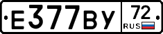 %D0%95377%D0%92%D0%A372