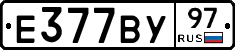 %D0%95377%D0%92%D0%A397