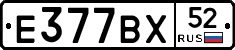 %D0%95377%D0%92%D0%A552