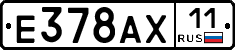%D0%95378%D0%90%D0%A511