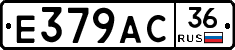 %D0%95379%D0%90%D0%A136