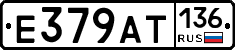 %D0%95379%D0%90%D0%A2136