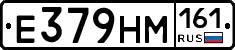 %D0%95379%D0%9D%D0%9C161