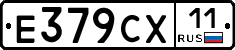 %D0%95379%D0%A1%D0%A511