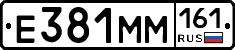 %D0%95381%D0%9C%D0%9C161