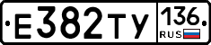 %D0%95382%D0%A2%D0%A3136