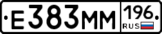 %D0%95383%D0%9C%D0%9C196