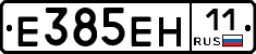 %D0%95385%D0%95%D0%9D11