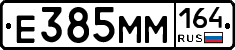 %D0%95385%D0%9C%D0%9C164
