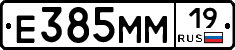 %D0%95385%D0%9C%D0%9C19