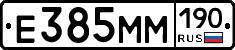 %D0%95385%D0%9C%D0%9C190