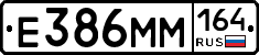 %D0%95386%D0%9C%D0%9C164