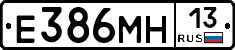 %D0%95386%D0%9C%D0%9D13