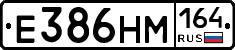 %D0%95386%D0%9D%D0%9C164