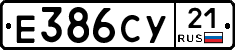 %D0%95386%D0%A1%D0%A321