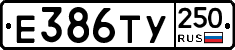 %D0%95386%D0%A2%D0%A3250