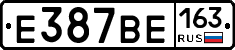 %D0%95387%D0%92%D0%95163