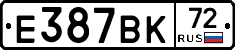%D0%95387%D0%92%D0%9A72