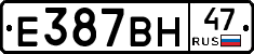 %D0%95387%D0%92%D0%9D47