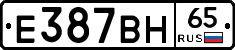 %D0%95387%D0%92%D0%9D65