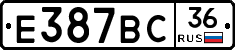 %D0%95387%D0%92%D0%A136