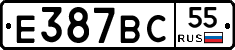 %D0%95387%D0%92%D0%A155