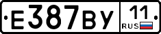 %D0%95387%D0%92%D0%A311
