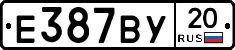 %D0%95387%D0%92%D0%A320