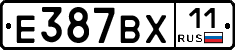%D0%95387%D0%92%D0%A511