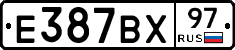 %D0%95387%D0%92%D0%A597