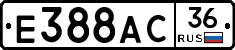 %D0%95388%D0%90%D0%A136