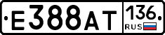 %D0%95388%D0%90%D0%A2136