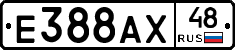 %D0%95388%D0%90%D0%A548