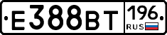 %D0%95388%D0%92%D0%A2196