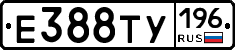 %D0%95388%D0%A2%D0%A3196