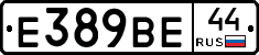 %D0%95389%D0%92%D0%9544