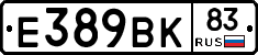 %D0%95389%D0%92%D0%9A83