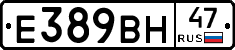 %D0%95389%D0%92%D0%9D47