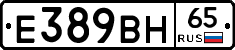 %D0%95389%D0%92%D0%9D65