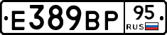 %D0%95389%D0%92%D0%A095