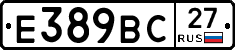 %D0%95389%D0%92%D0%A127