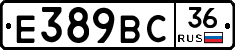 %D0%95389%D0%92%D0%A136